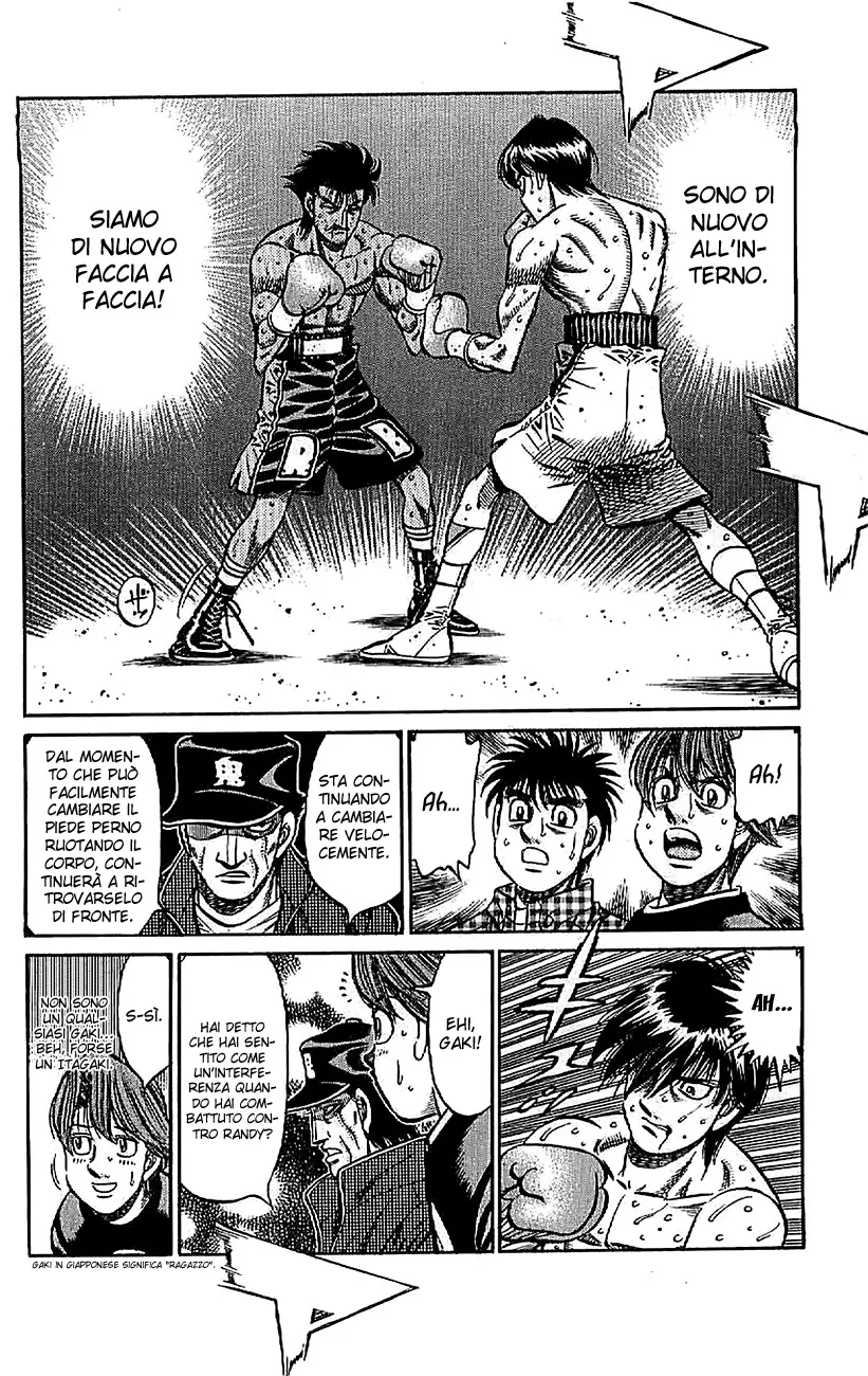 Read Hajime no Ippo IT Manga Online