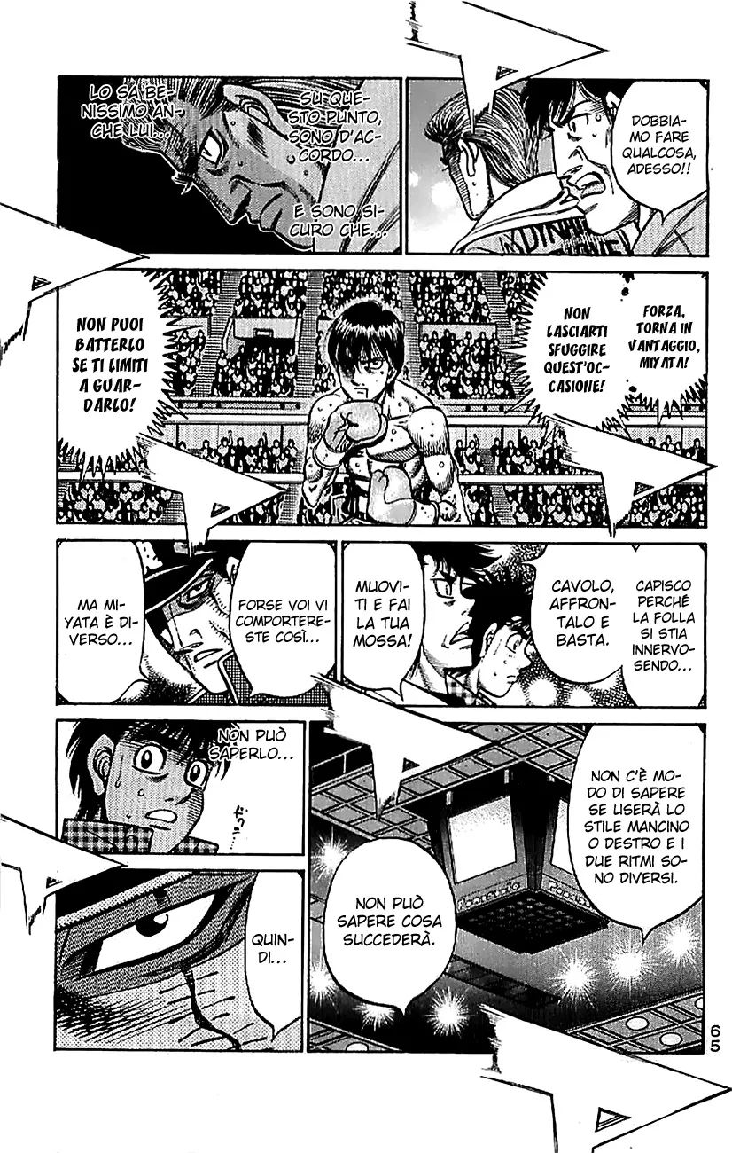 Read Hajime no Ippo IT Manga Online