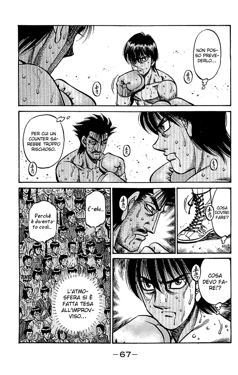 Read Hajime no Ippo IT Manga Online