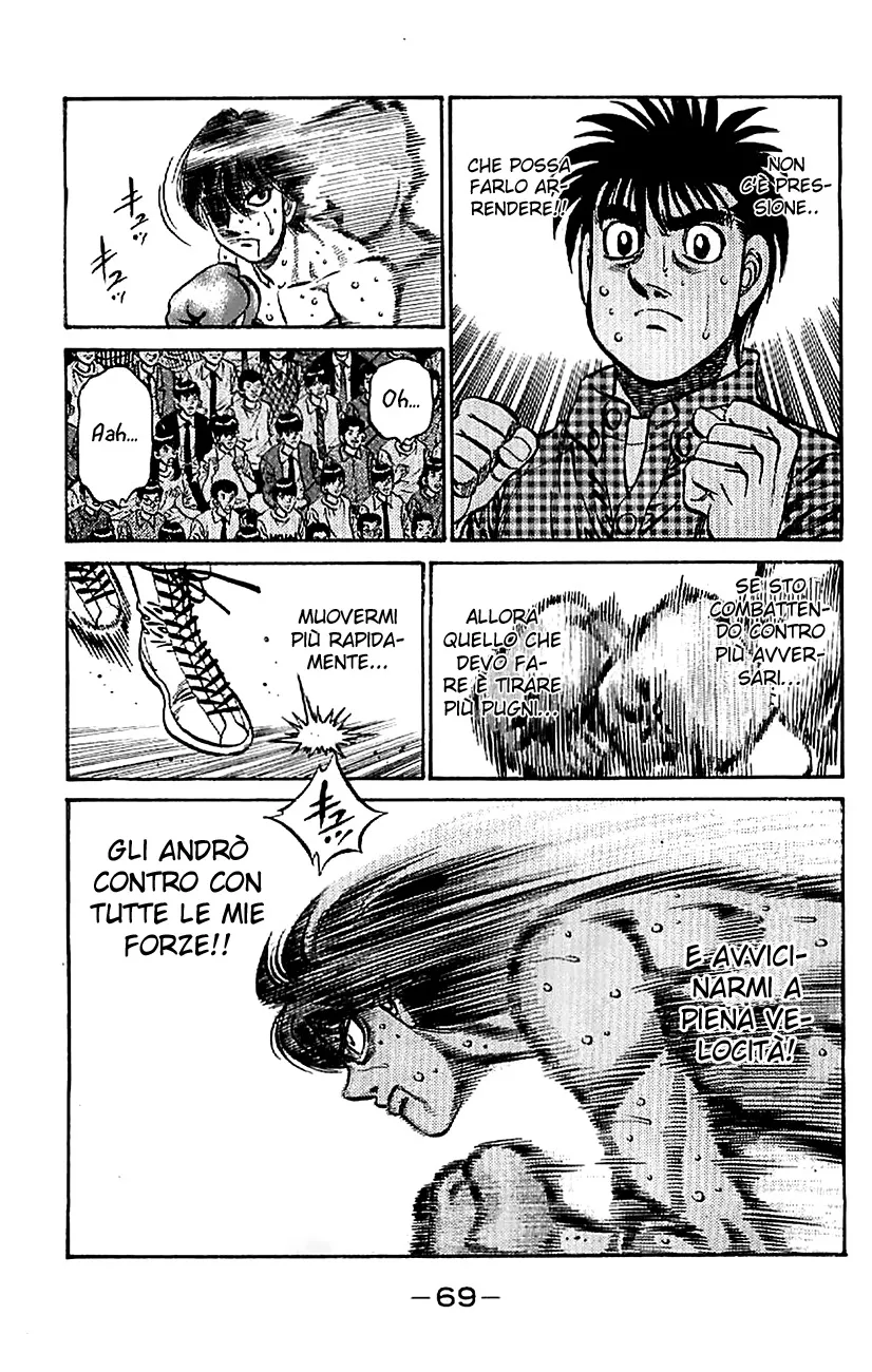 Read Hajime no Ippo IT Manga Online