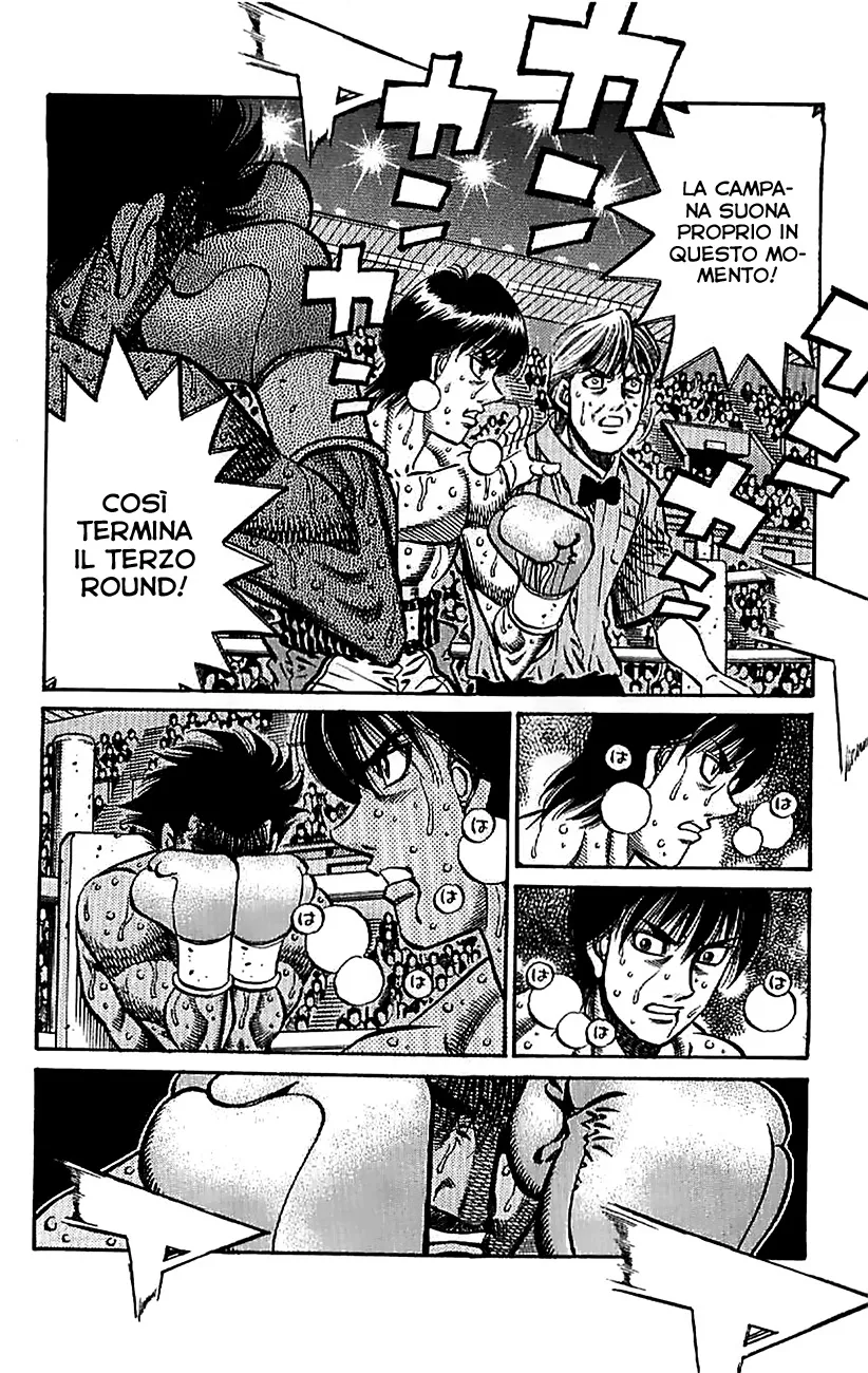 Read Hajime no Ippo IT Manga Online