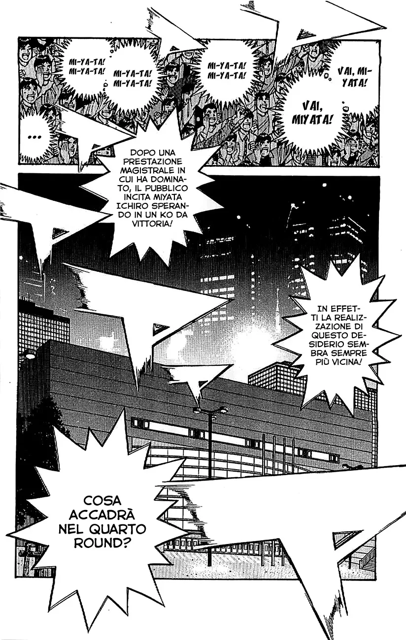 Read Hajime no Ippo IT Manga Online