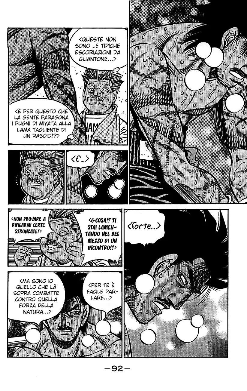 Read Hajime no Ippo IT Manga Online