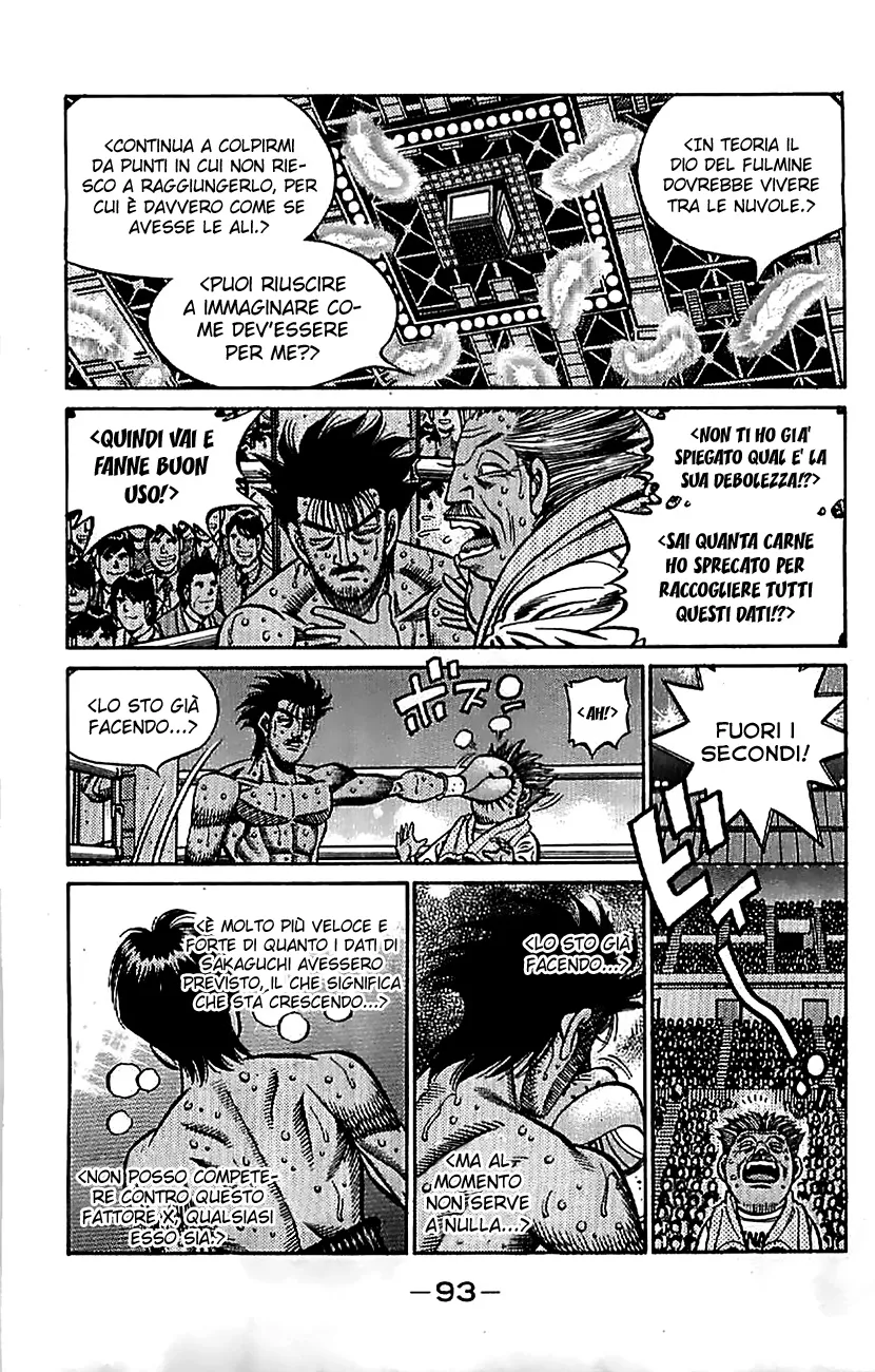 Read Hajime no Ippo IT Manga Online