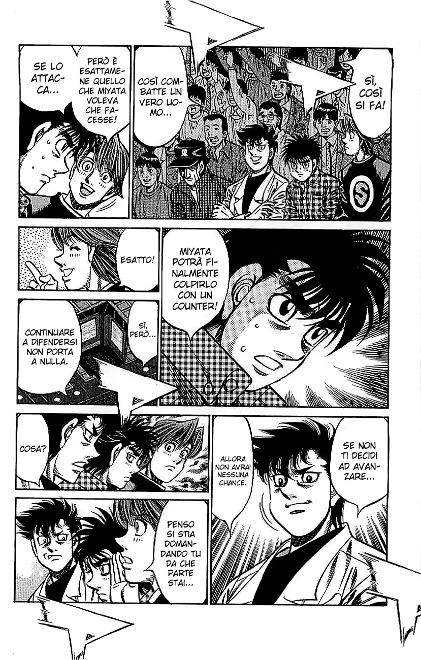 Read Hajime no Ippo IT Manga Online