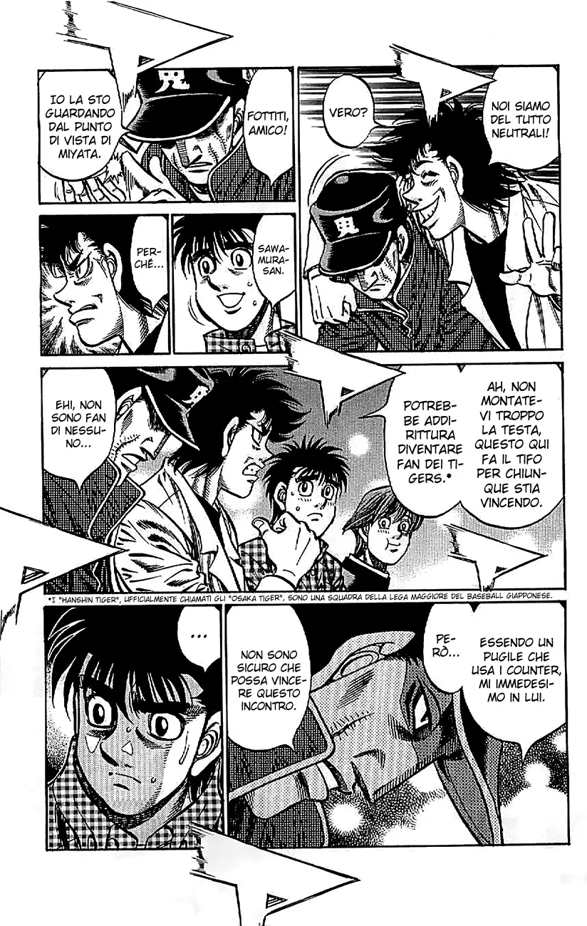 Read Hajime no Ippo IT Manga Online