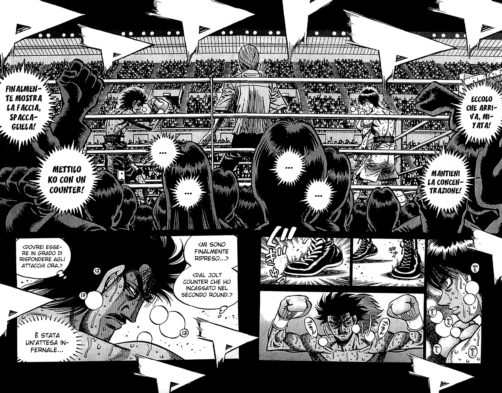 Read Hajime no Ippo IT Manga Online