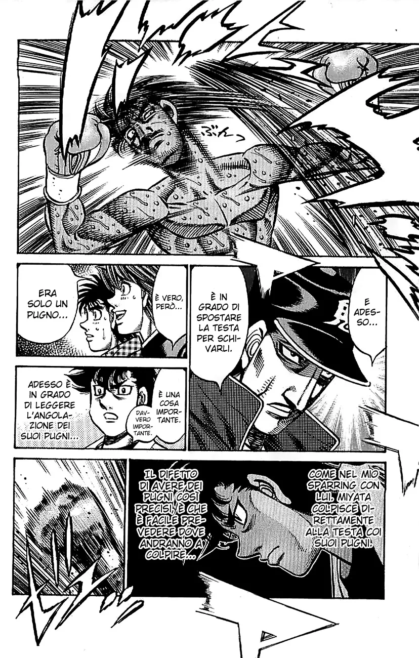 Read Hajime no Ippo IT Manga Online