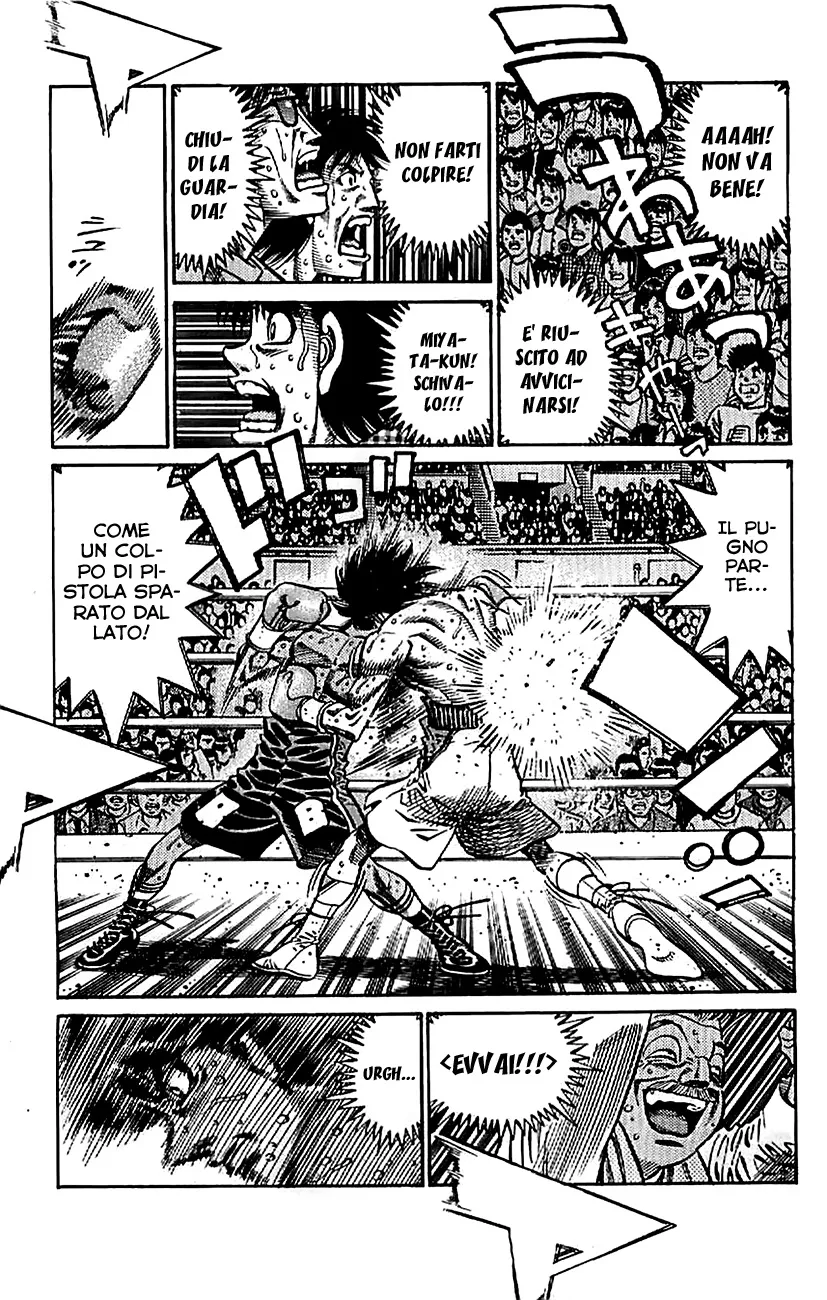 Read Hajime no Ippo IT Manga Online