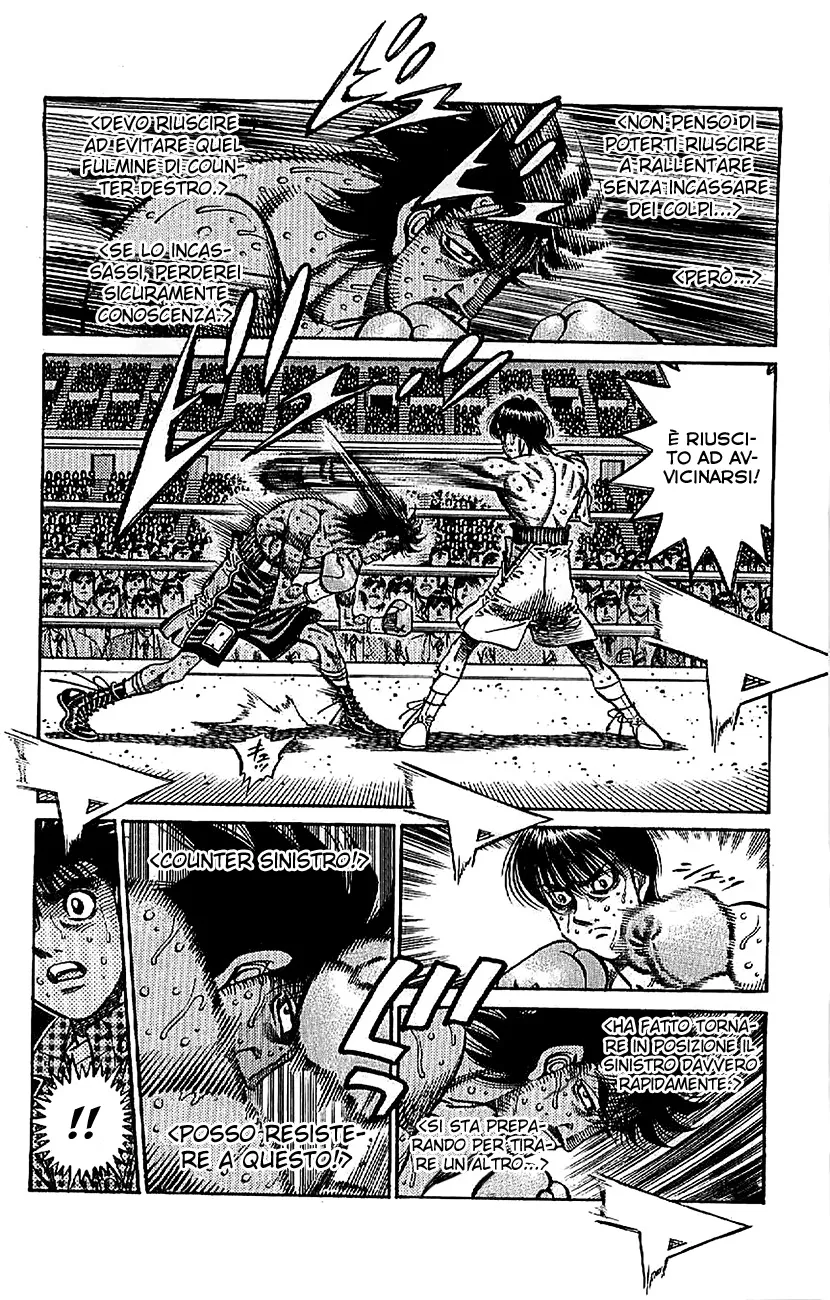 Read Hajime no Ippo IT Manga Online