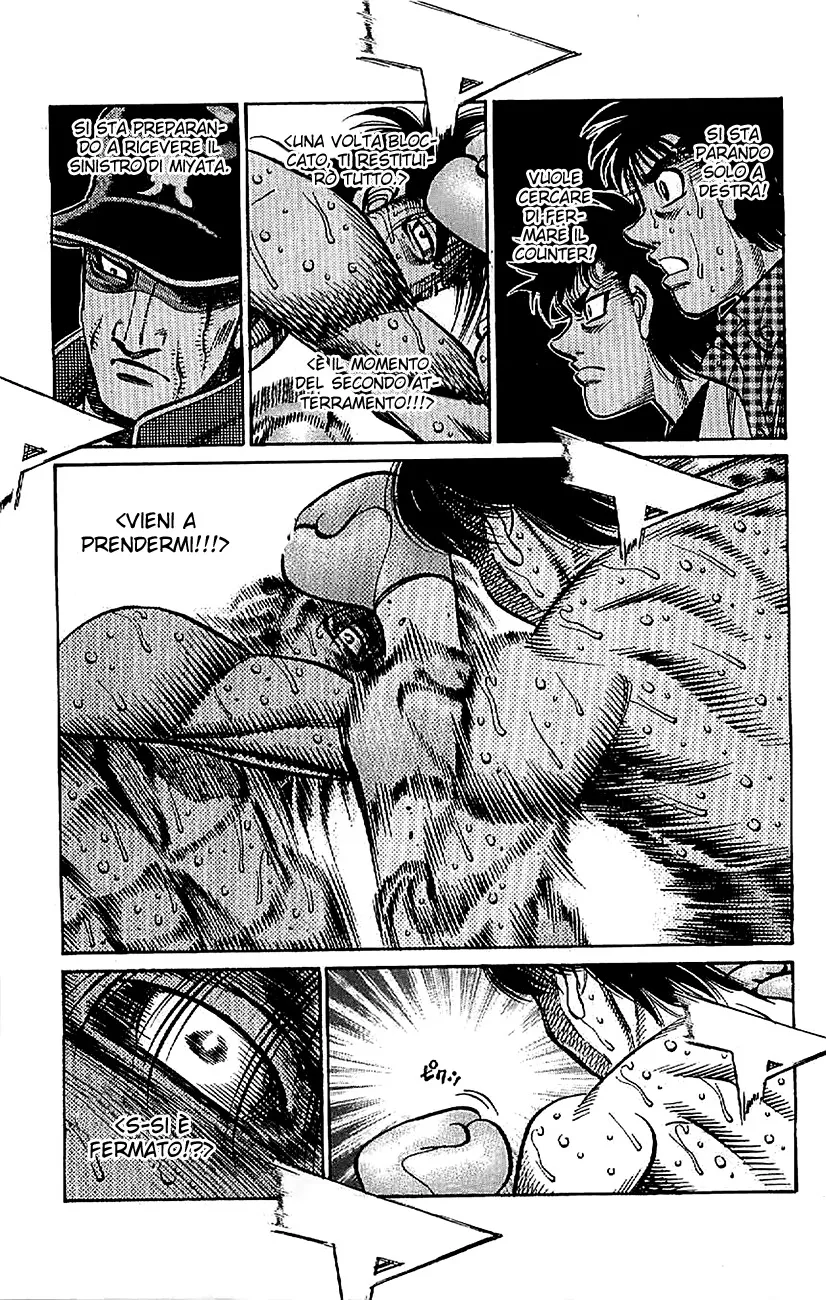 Read Hajime no Ippo IT Manga Online