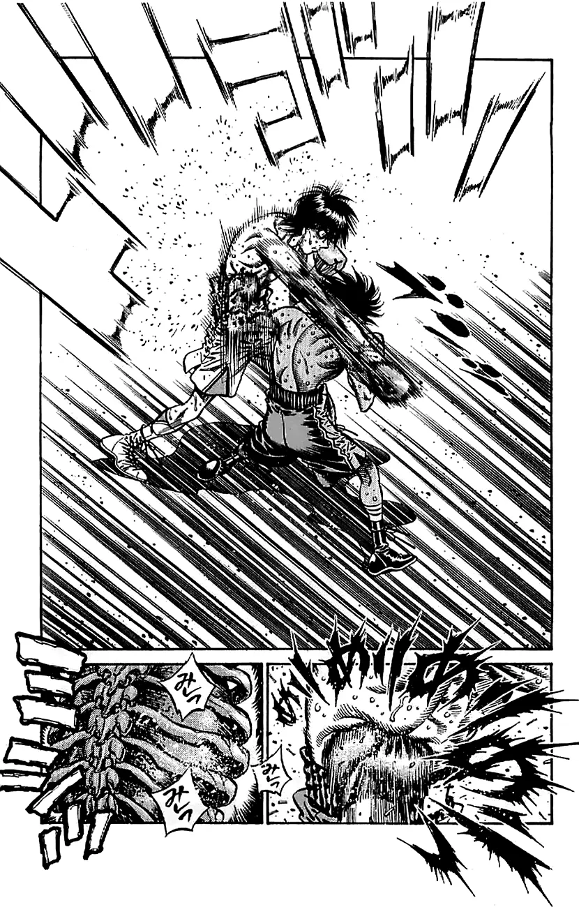 Read Hajime no Ippo IT Manga Online