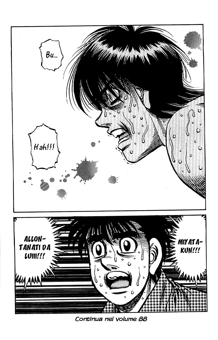 Read Hajime no Ippo IT Manga Online