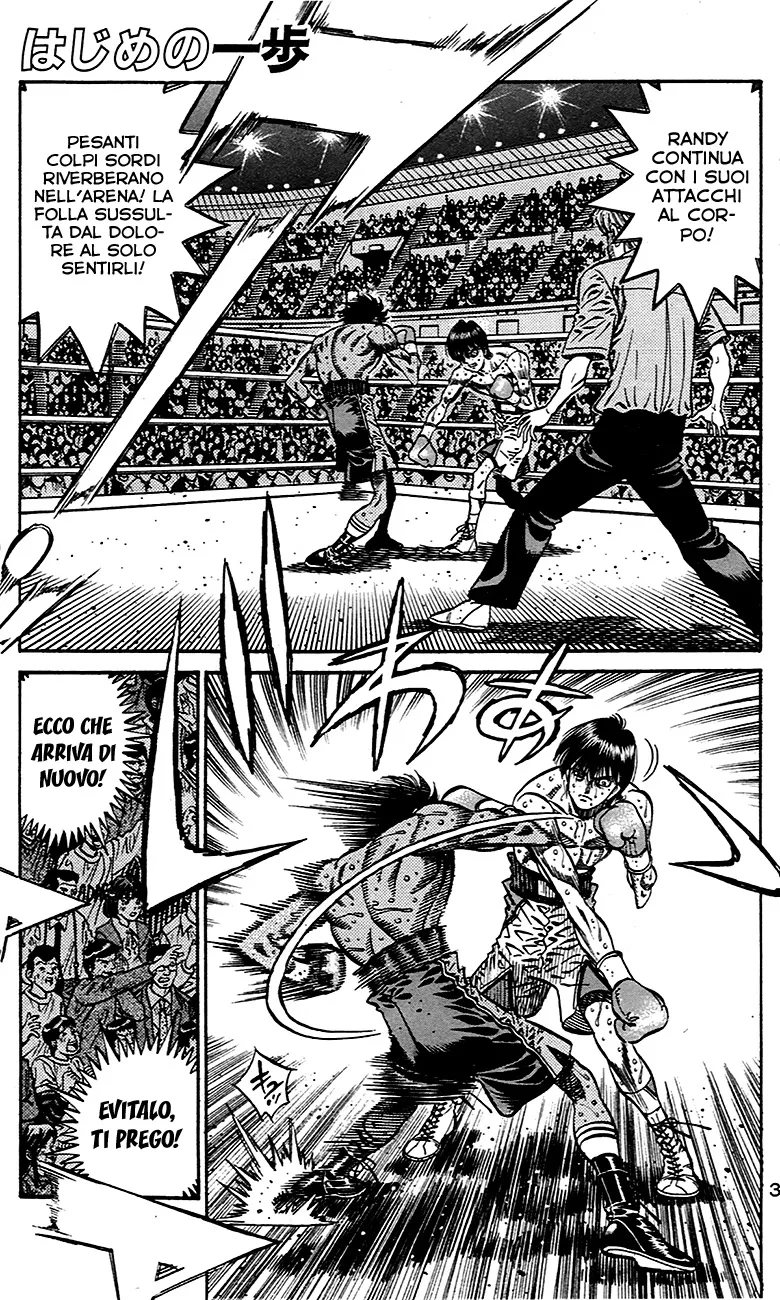 Read Hajime no Ippo IT Manga Online
