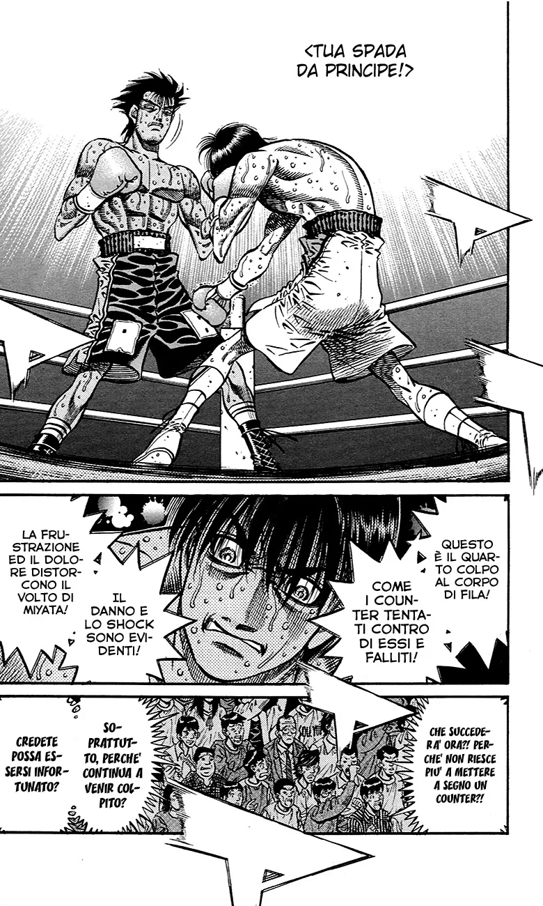 Read Hajime no Ippo IT Manga Online