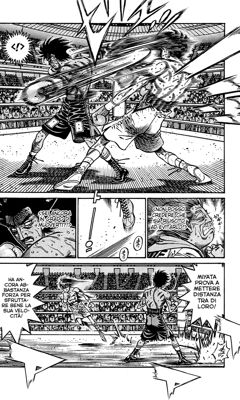 Read Hajime no Ippo IT Manga Online