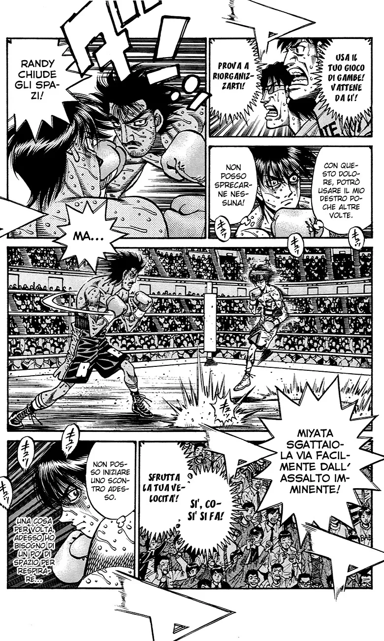 Read Hajime no Ippo IT Manga Online