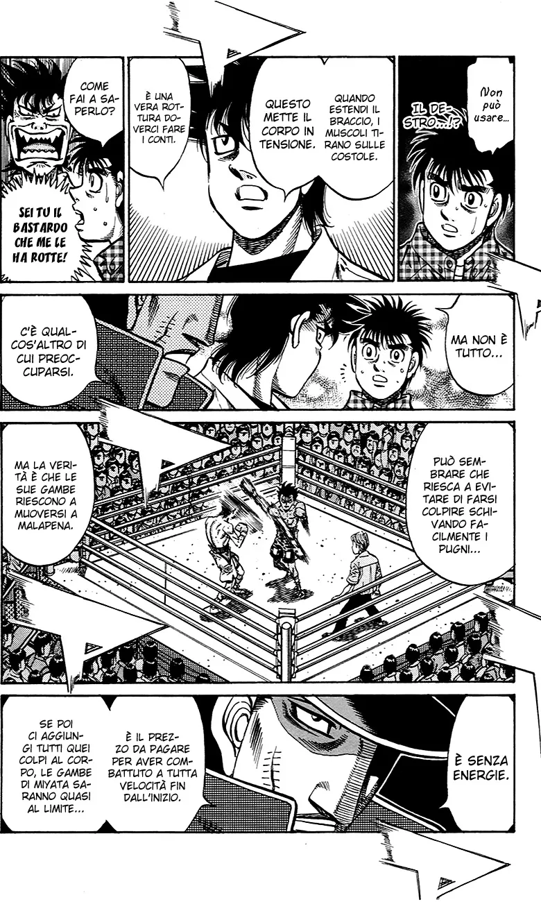 Read Hajime no Ippo IT Manga Online