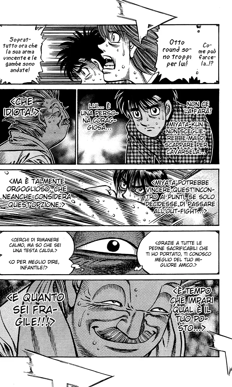 Read Hajime no Ippo IT Manga Online