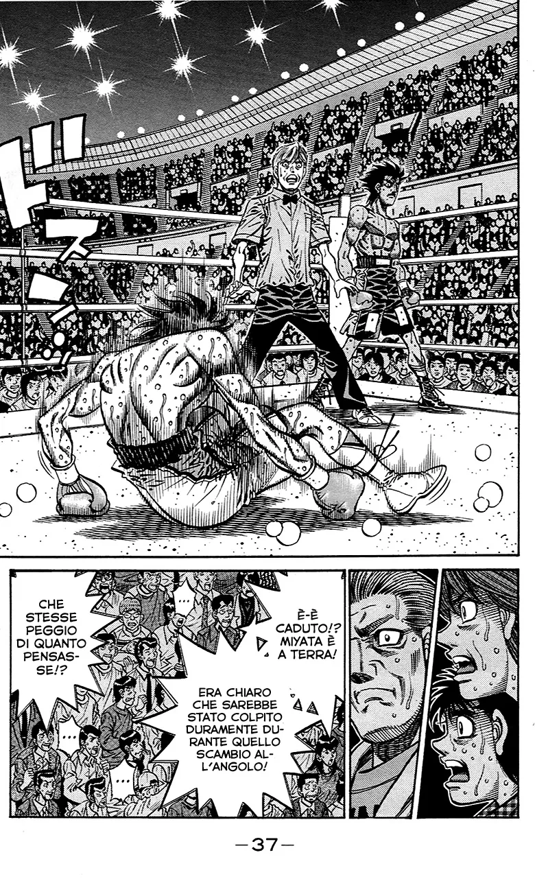 Read Hajime no Ippo IT Manga Online
