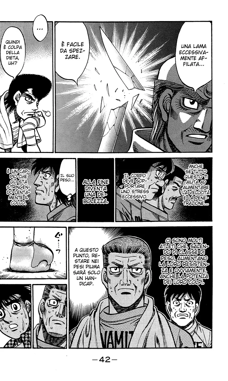 Read Hajime no Ippo IT Manga Online