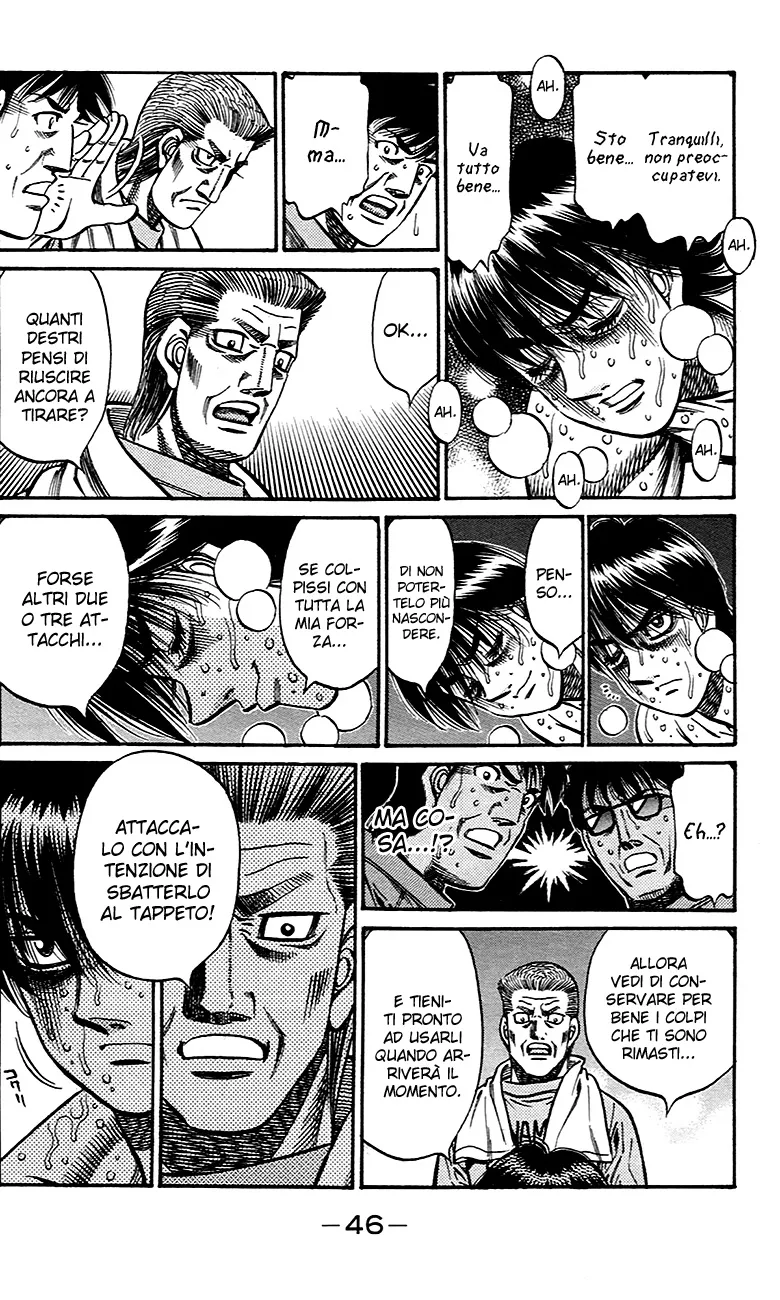 Read Hajime no Ippo IT Manga Online