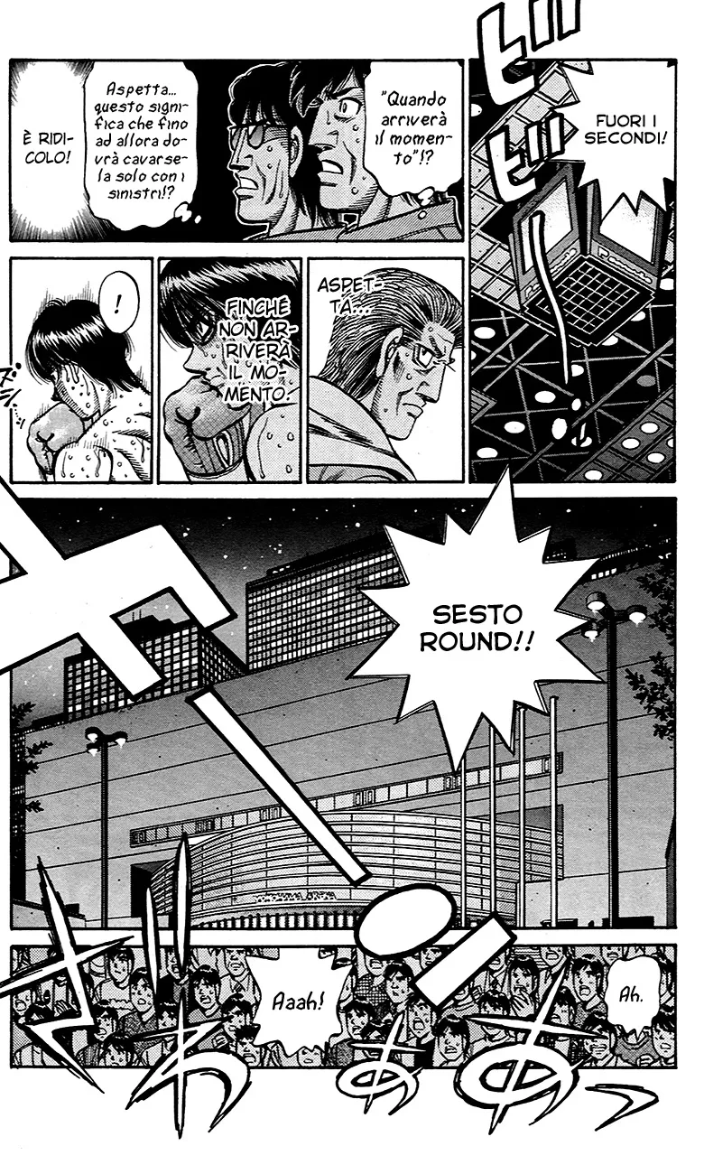 Read Hajime no Ippo IT Manga Online