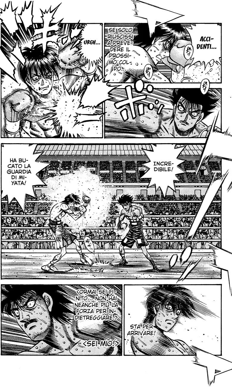 Read Hajime no Ippo IT Manga Online