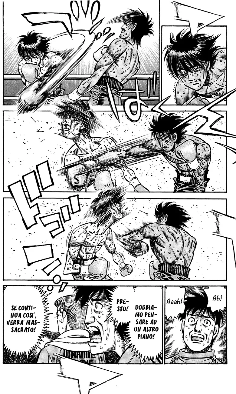 Read Hajime no Ippo IT Manga Online