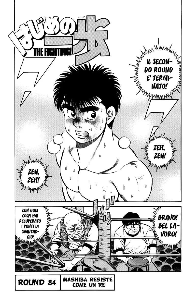 Read Hajime no Ippo IT Manga Online
