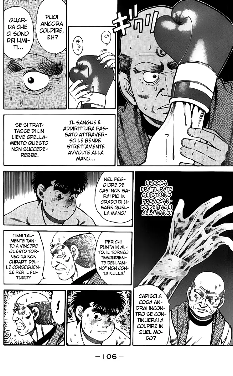 Read Hajime no Ippo IT Manga Online