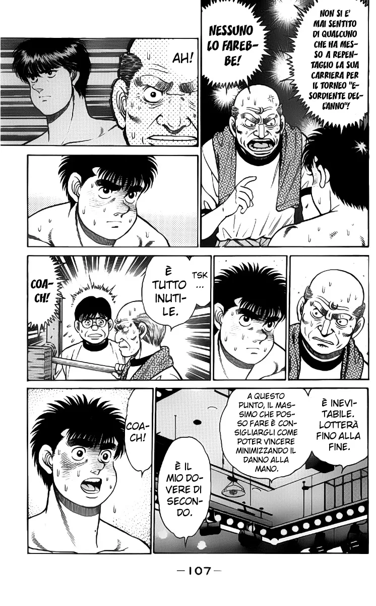 Read Hajime no Ippo IT Manga Online