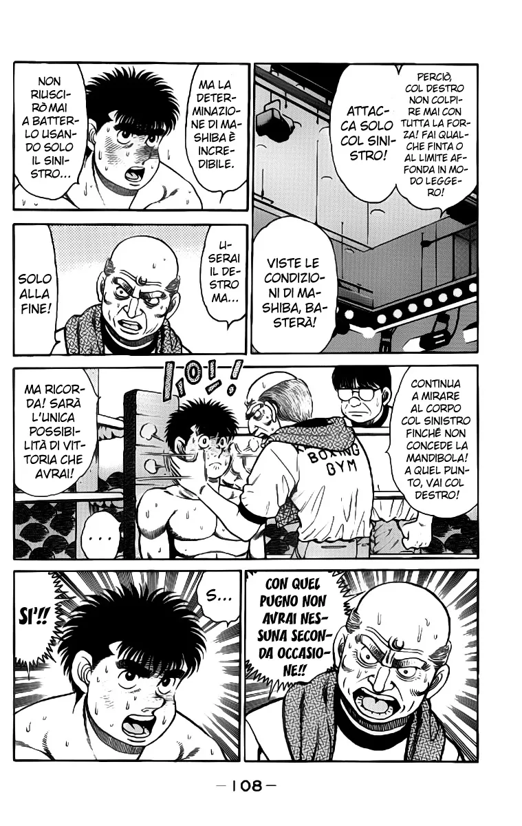 Read Hajime no Ippo IT Manga Online