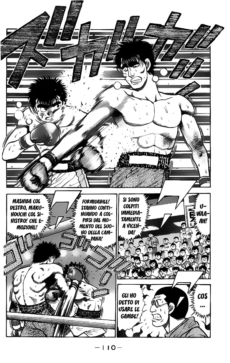 Read Hajime no Ippo IT Manga Online
