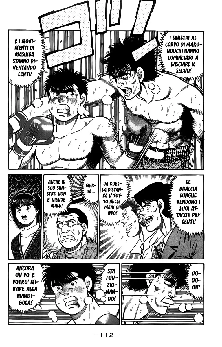 Read Hajime no Ippo IT Manga Online