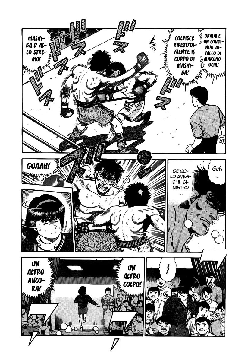 Read Hajime no Ippo IT Manga Online