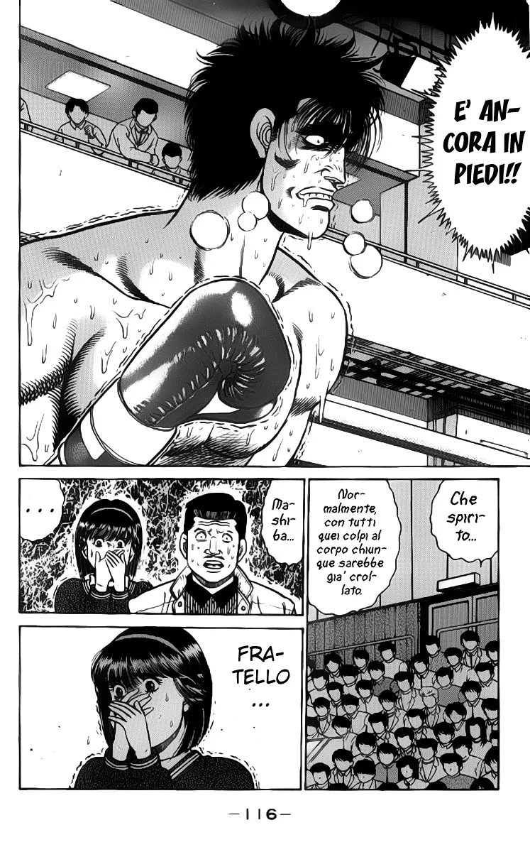 Read Hajime no Ippo IT Manga Online