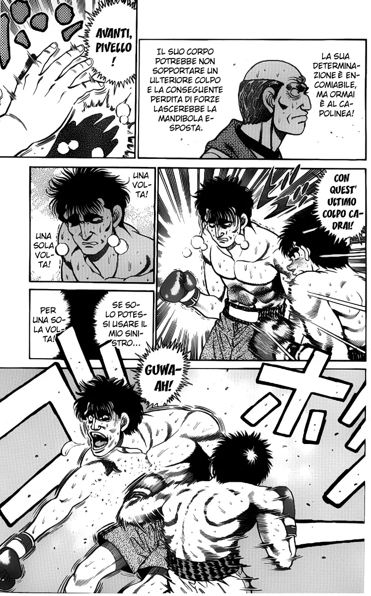 Read Hajime no Ippo IT Manga Online