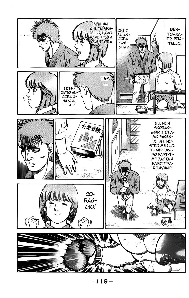 Read Hajime no Ippo IT Manga Online