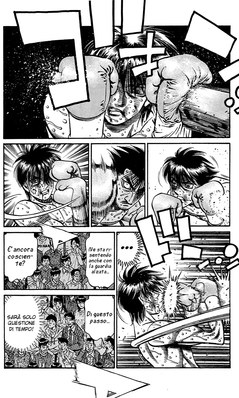 Read Hajime no Ippo IT Manga Online