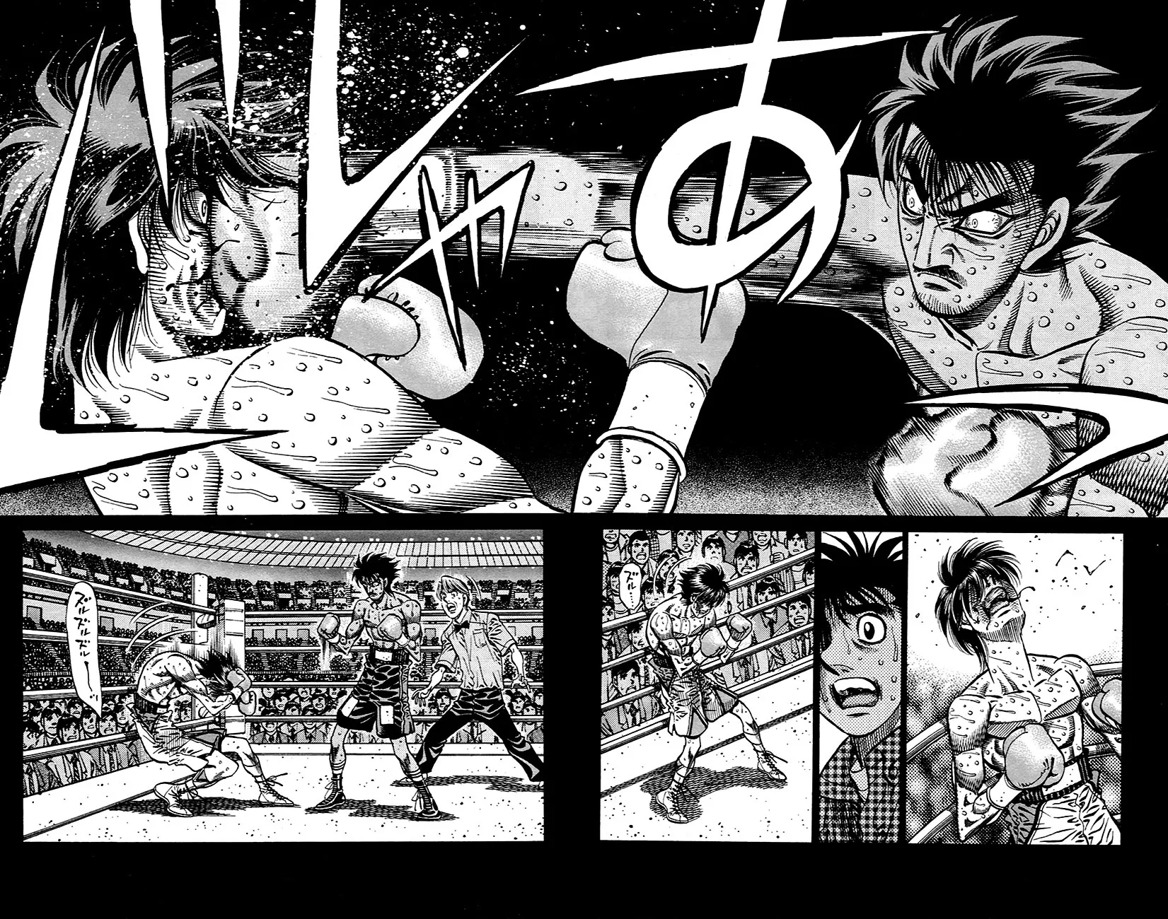 Read Hajime no Ippo IT Manga Online