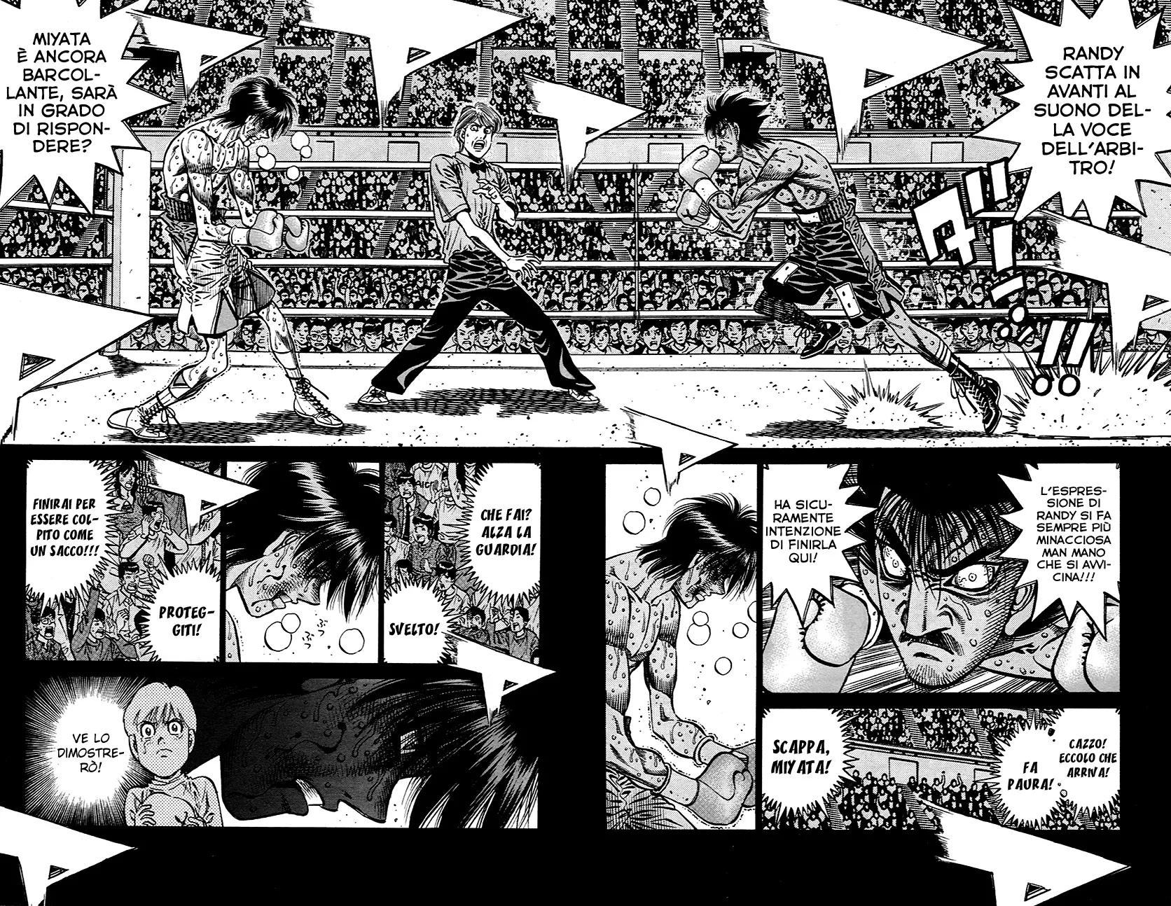 Read Hajime no Ippo IT Manga Online