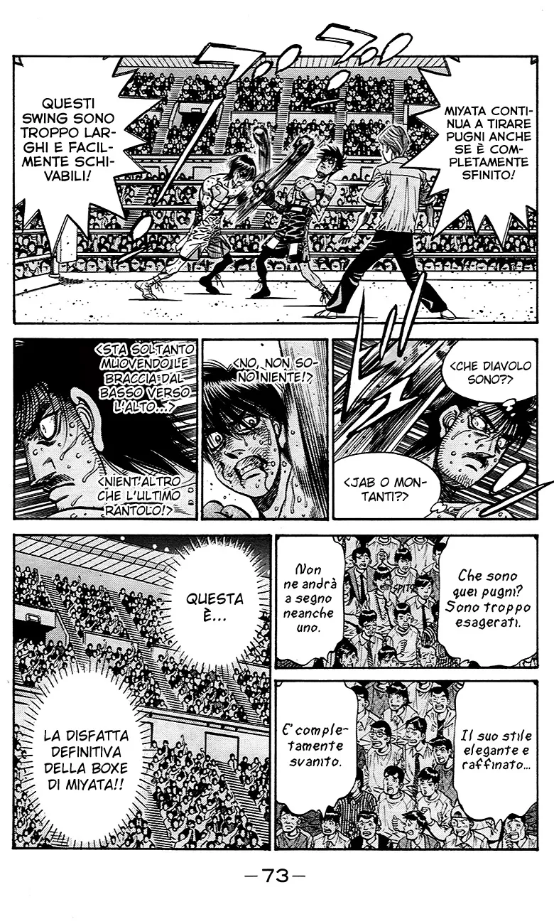 Read Hajime no Ippo IT Manga Online