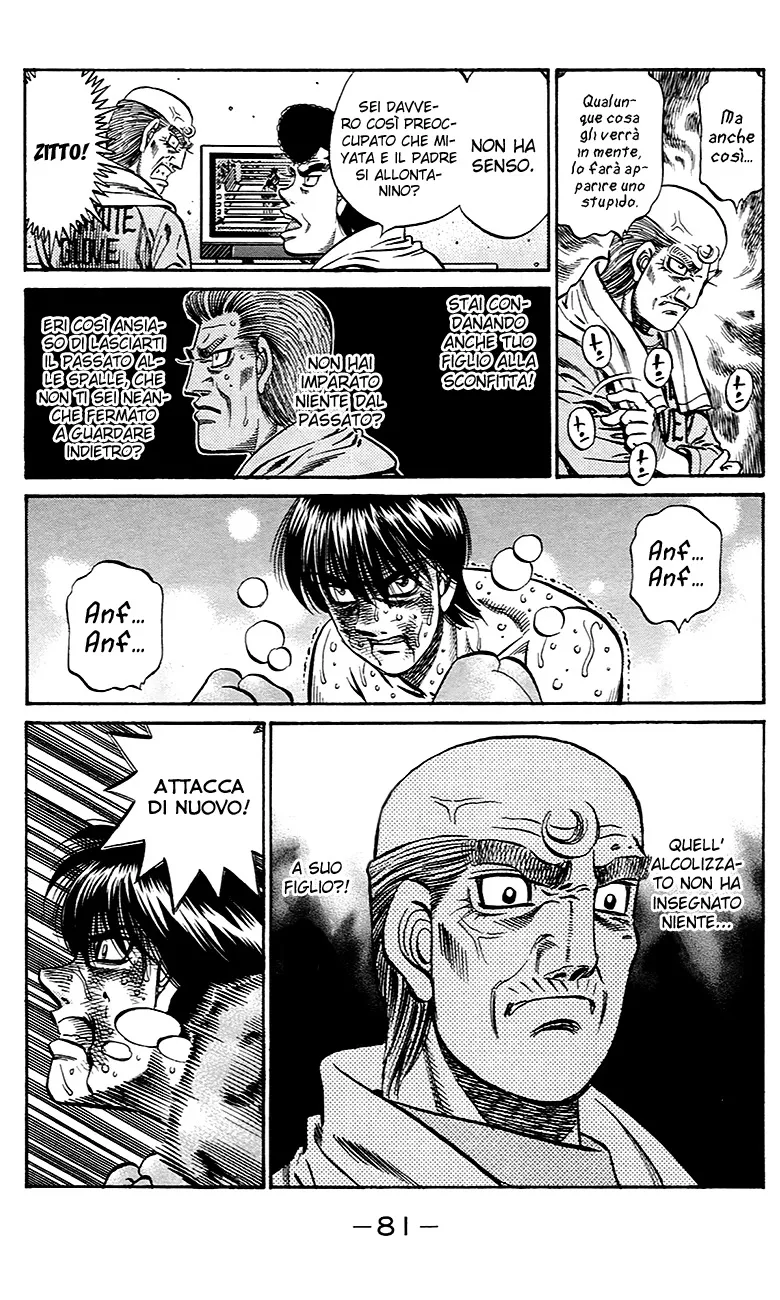 Read Hajime no Ippo IT Manga Online