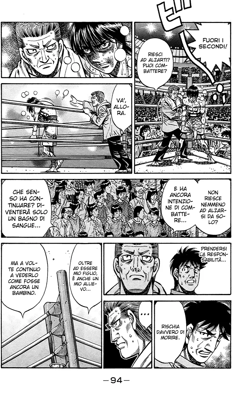 Read Hajime no Ippo IT Manga Online