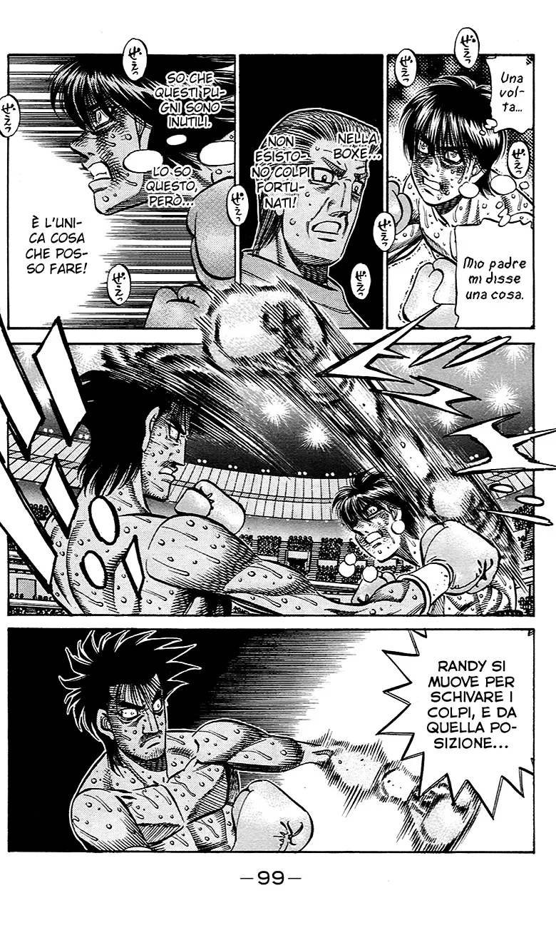 Read Hajime no Ippo IT Manga Online