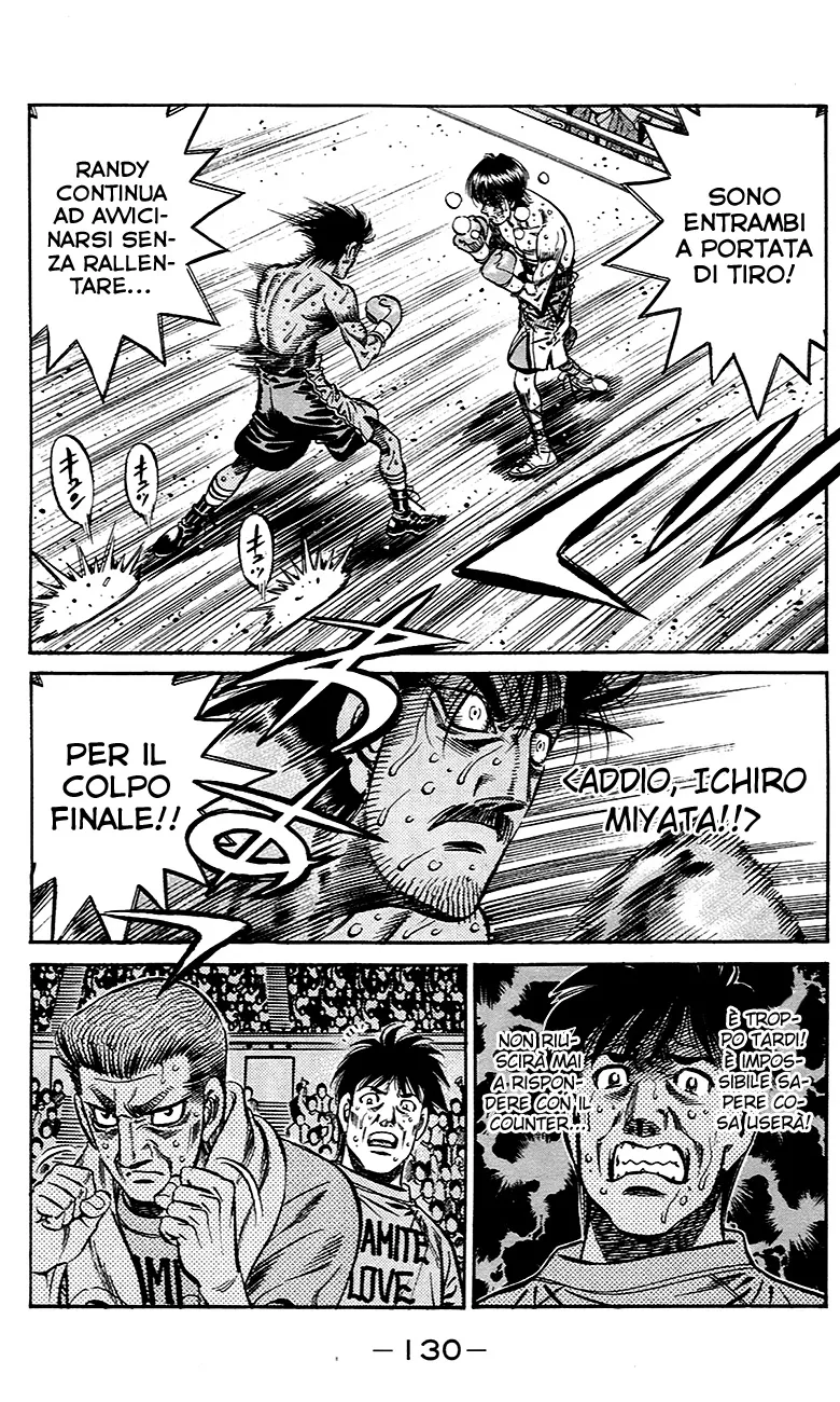 Read Hajime no Ippo IT Manga Online