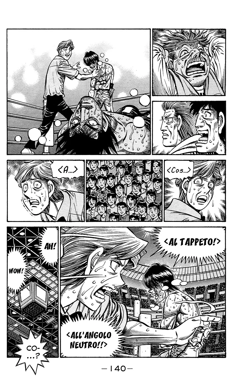Read Hajime no Ippo IT Manga Online