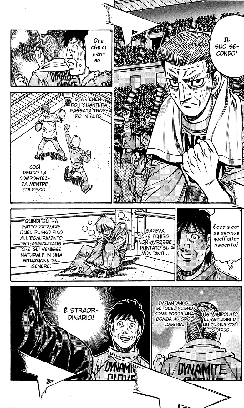 Read Hajime no Ippo IT Manga Online