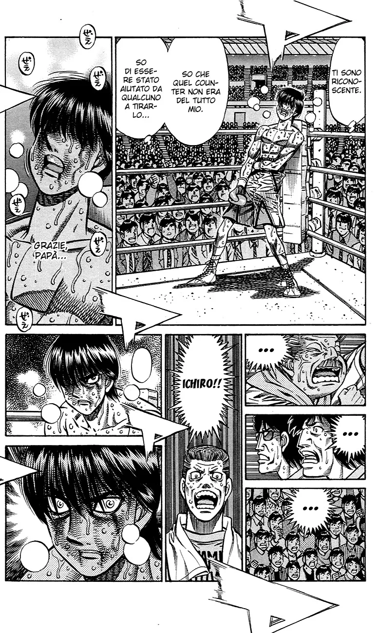 Read Hajime no Ippo IT Manga Online